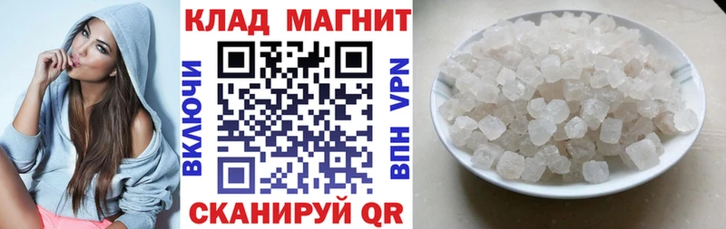 Купить наркоту Зеленодольск Канабис  Кокаин  A-PVP  МЕФ  ГАШИШ 