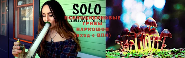 прущий лед Володарск