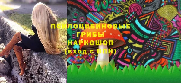 не бодяженный Вязники