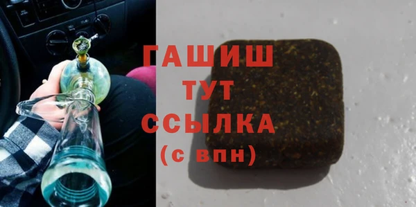 прущая мука Вяземский