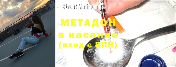 прущая мука Вяземский