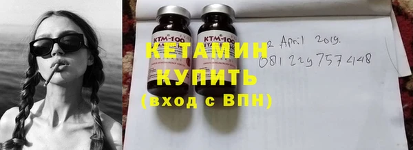 круглые Волосово