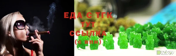 прущий лед Володарск