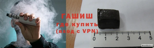 круглые Волосово