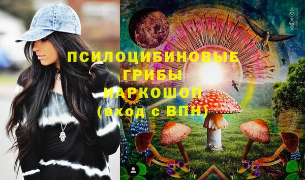круглые Волосово