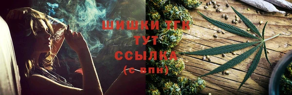 прущий лед Володарск