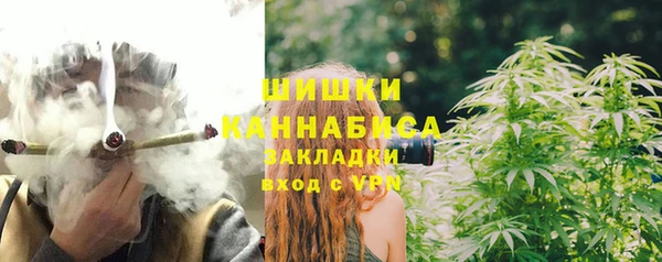прущий лед Володарск