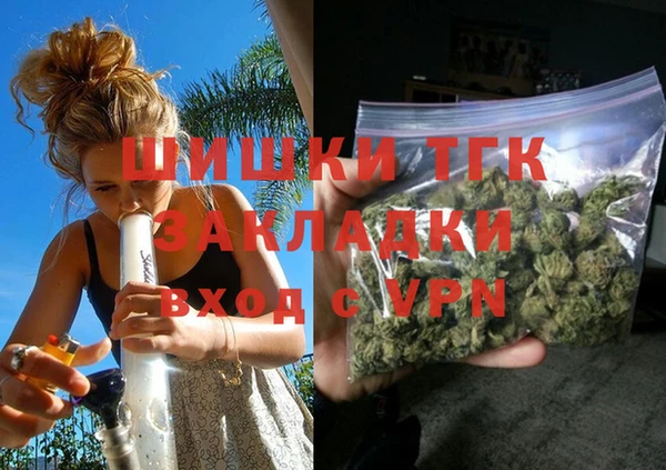 круглые Волосово