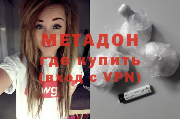 прущий лед Володарск