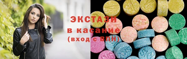 не бодяженный Вязники